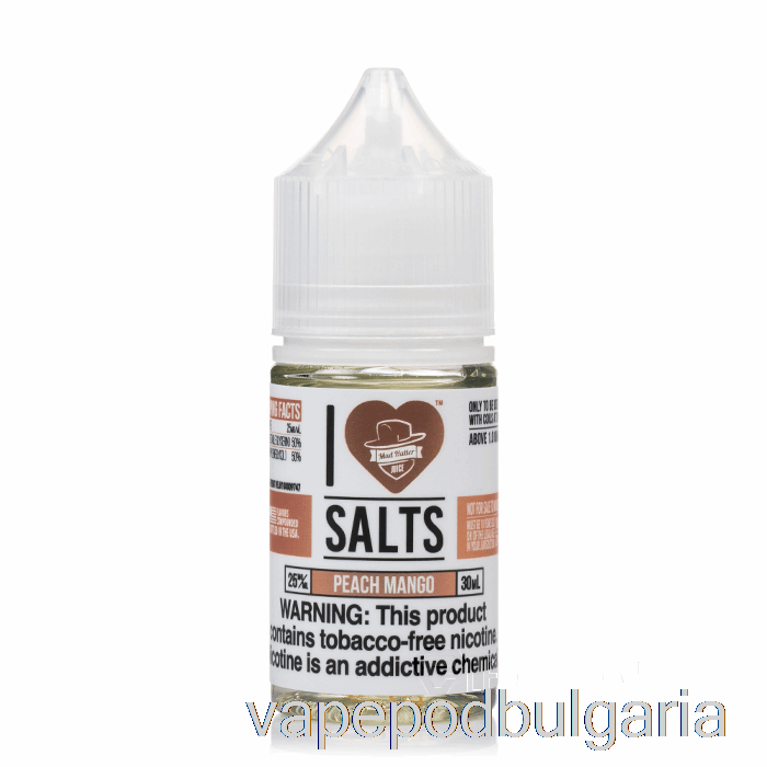Vape Bulgaria праскова манго - I Love Salts - 30ml 25mg